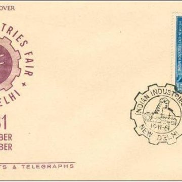 First Day Cover 14 Nov.'61 Indian Industries Fair , New Delhi. (fdc-1961) (Spots/hinged/slightly damaged/Paper Stuck)