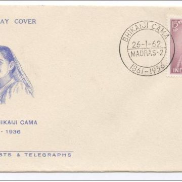 First Day Cover 26 Jan.'62 Birth Centanary of Madam Bhikaiji Kama(Petriot). (fdc-1962) (Spots/hinged/slightly damaged/Paper Stuck)