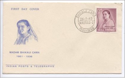 First Day Cover 26 Jan.'62 Birth Centanary of Madam Bhikaiji Kama(Petriot). (fdc-1962) (Spots/hinged/slightly damaged/Paper Stuck)