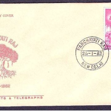 First Day Cover 26 Jan.'62 Inauguration of Panchayati Raj in Rural Administration. (fdc-1962)