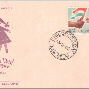 First Day Cover 14 Nov.'62 National Children's Day. (fdc-1962) (Spots/hinged/slightly damaged/Paper Stuck)