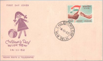 First Day Cover 14 Nov.'62 National Children's Day. (fdc-1962) (Spots/hinged/slightly damaged/Paper Stuck)