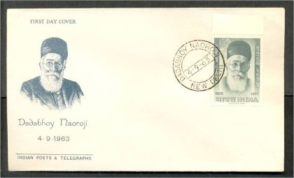 First Day Cover? 04 Sep.'63 Dr Dadabhoy Naoroji (fdc-1963) (Spots/hinged/slightly damaged/Paper Stuck)