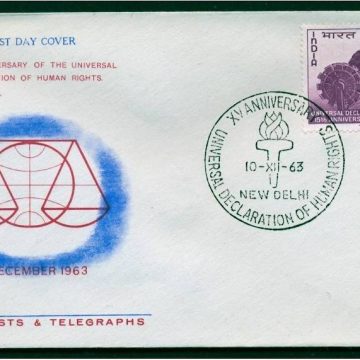 First Day Cover? 10 Dec.'63 15th Anniversary of Declaration of Human Rights. (fdc-1963) (Spots/hinged/slightly damaged/Paper Stuck)