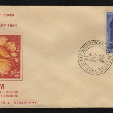 First Day Cover?04 Jan.'64 26th International Orientalists Congress, New Delhi. (fdc-1964) (Spots/hinged/slightly damaged/Paper Stuck)