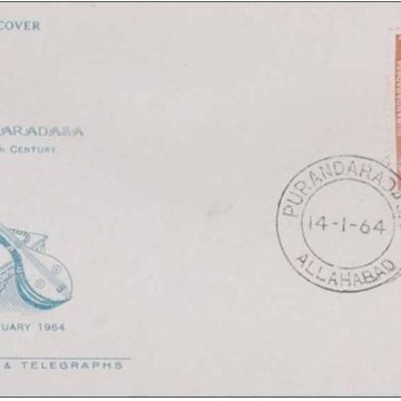 First Day Cover?14 Jan.'64 400th Birth Anniv. of Purandaradasa(Poet and Musician). (fdc-1964) (Spots/hinged/slightly damaged/Paper Stuck)