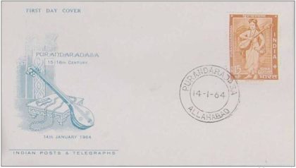 First Day Cover?14 Jan.'64 400th Birth Anniv. of Purandaradasa(Poet and Musician). (fdc-1964) (Spots/hinged/slightly damaged/Paper Stuck)