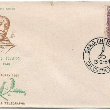 First Day Cover?13 Feb.'64 85th Birth Anniv.of Sarojini Naidu (fdc-1964)