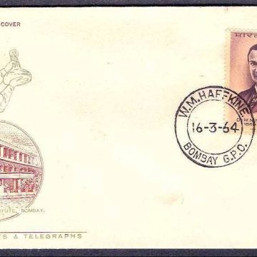 First Day Cover?16 Mar.'64 Dr. Waldermar Mordacal Wolff Haffkine(Immunologist) (fdc-1964)