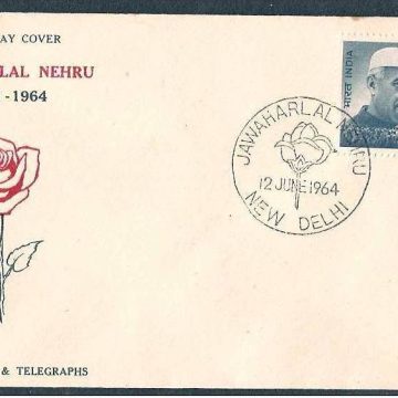 First Day Cover?12 Jun.'64 Dr Nehru Mourning Issue(National Leader and First Prime Minister of India). (fdc-1964)