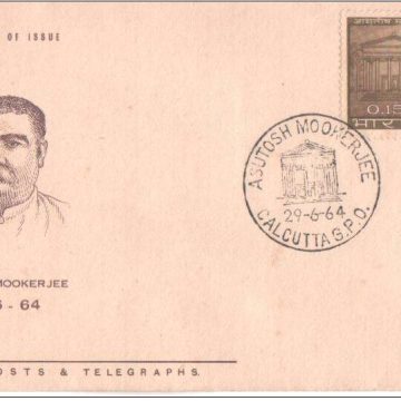 First Day Cover?29 Jun.'64 Birth Centenary of Sir Asutosh mookerjee(lowyer and /Educationist) (fdc-1964) (Spots/hinged/slightly damaged/Paper Stuck)