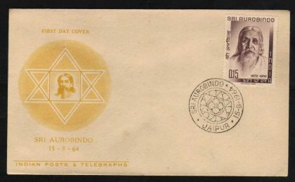 First Day Cover?15 Aug.'64 Birth Anniv.of Sri Aurobindo(Religious Philosopher and Teacher) (fdc-1964) (Spots/hinged/slightly damaged/Paper Stuck)