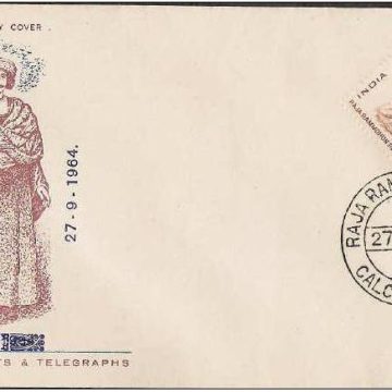 First Day Cover?27 Sep.'64 Raja Rammohun Roy (Social and Religious Reformer). (fdc-1964) (Spots/hinged/slightly damaged/Paper Stuck)