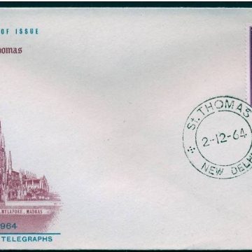 First Day Cover?02 Dec.'64 St Thomas (Apostle). (fdc-1964) (Spots/hinged/slightly damaged/Paper Stuck)