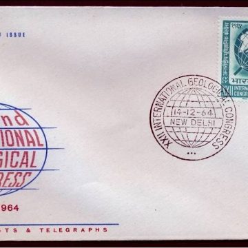 First Day Cover?14 Dec.'64 22th International Geological Congress, New Delhi. (fdc-1964) (Spots/hinged/slightly damaged/Paper Stuck)