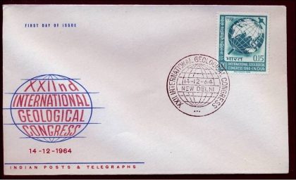 First Day Cover?14 Dec.'64 22th International Geological Congress, New Delhi. (fdc-1964) (Spots/hinged/slightly damaged/Paper Stuck)