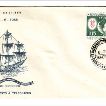 First Day Cover?08 Feb.'65 20th International Chember of Commerce Congress, New Delhi. (fdc-1965) (Spots/hinged/slightly damaged/Paper Stuck)
