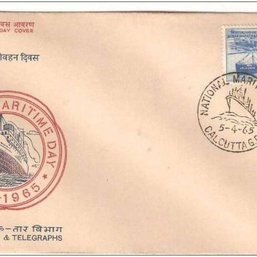First Day Cover?05 Apr.'65 National Marltime Day (fdc-1965) (Spots/hinged/slightly damaged/Paper Stuck)