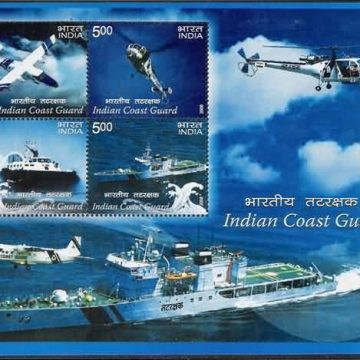 Coast Guard - 2008 (Indian Miniature Sheets)