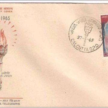 First Day Cover?27 May '65 First Anniv. of Nehru's Death (fdc-1965) (Spots/hinged/slightly damaged/Paper Stuck)