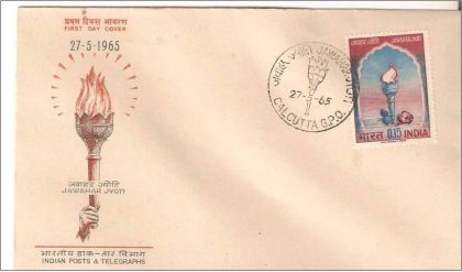 First Day Cover?27 May '65 First Anniv. of Nehru's Death (fdc-1965) (Spots/hinged/slightly damaged/Paper Stuck)