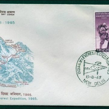 First Day Cover?15 Aug.'65 Indian Mt Everest Expedition. (fdc-1965) (Spots/hinged/slightly damaged/Paper Stuck)