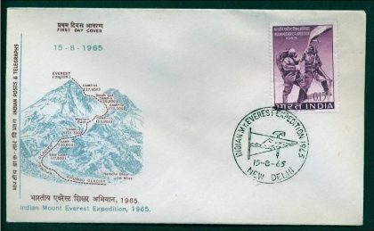 First Day Cover?15 Aug.'65 Indian Mt Everest Expedition. (fdc-1965) (Spots/hinged/slightly damaged/Paper Stuck)
