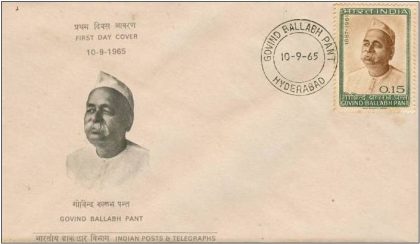 First Day Cover?10 Sep.'65 Pandit Govind Ballabh Pant(Statesmman) (fdc-1965) (Spots/hinged/slightly damaged/Paper Stuck)