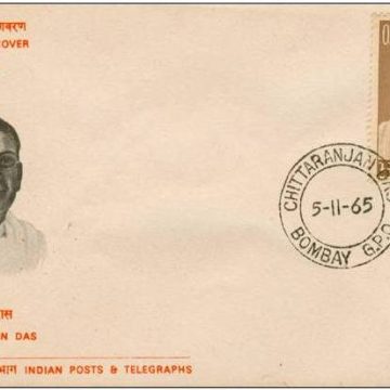 First Day Cover?05 Nov.'65 Deshbandhu Chlttaranjan Das (Lawyer and Patrict) (fdc-1965)  (Spots/hinged/slightly damaged/Paper Stuck)