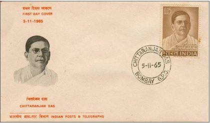 First Day Cover?05 Nov.'65 Deshbandhu Chlttaranjan Das (Lawyer and Patrict) (fdc-1965)  (Spots/hinged/slightly damaged/Paper Stuck)