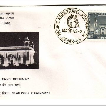 First Day Cover?24 Jan.'66 15th Pacific Area Travel Association Conference,New Delhi (fdc-1966) (Spots/hinged/slightly damaged/Paper Stuck)