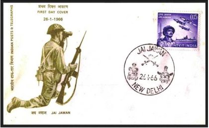 First Day Cover?26 Jan,'66 Valour of Indian Armed Forces in 1965 War. (fdc-1966) (Spots/hinged/slightly damaged/Paper Stuck)