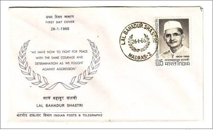 First Day Cover?26 Jan.'66 Lal Bahadur Shastri Mourning Issue. (fdc-1966) (Spots/hinged/slightly damaged/Paper Stuck)