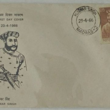 First Day Cover?23 Apr.'66 Babu Kunwar Singh(Patriot) (fdc-1966) (Spots/hinged/slightly damaged/Paper Stuck)