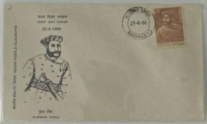 First Day Cover?23 Apr.'66 Babu Kunwar Singh(Patriot) (fdc-1966) (Spots/hinged/slightly damaged/Paper Stuck)