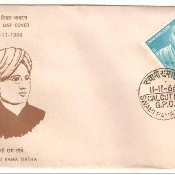 First Day Cover?11 Nov.'66 60th Death Anniv.of Swami Rama Tlrtha(Social Reformer and Poet) (fdc-1966)