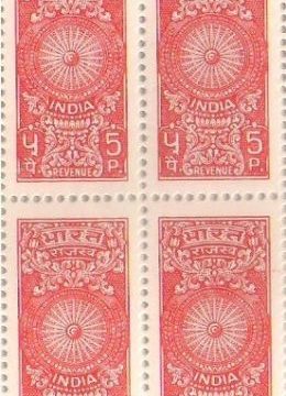 India Fiscal 5ps Revenue Stamp (Blk of 4 stamp)