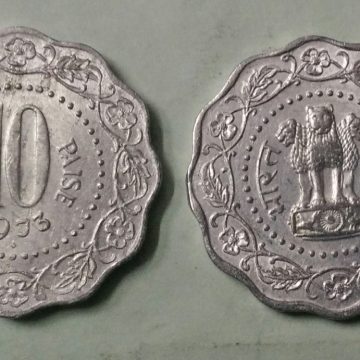 10 PAISE-1973_UNC_1 N0