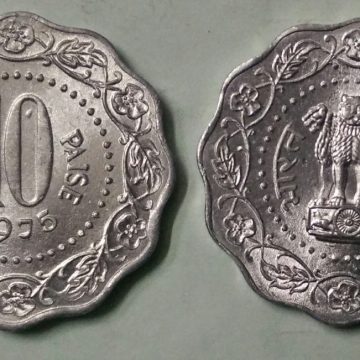 10 PAISE-1975_UNC_1 N0