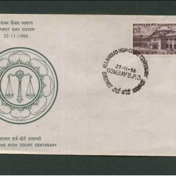 First Day Cover?25 Nov.'66 Centenary of Allahabad High Court. (fdc-1966) (Spots/hinged/slightly damaged/Paper Stuck)