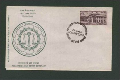 First Day Cover?25 Nov.'66 Centenary of Allahabad High Court. (fdc-1966) (Spots/hinged/slightly damaged/Paper Stuck)