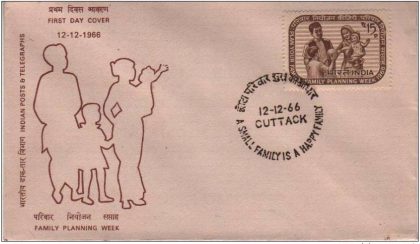 First Day Cover?12 Dec.'66 Family Planning Week (fdc-1966) (Spots/hinged/slightly damaged/Paper Stuck)