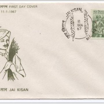 First Day Cover 11 Jan.'67 First Death Anniv.of Lal Bahadur Shashtri(Jai Kisan) (fdc-1967)