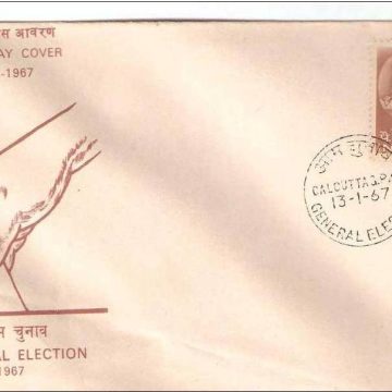 First Day Cover-13 Jan .'67 4th Indian General Election,(Voters and Polling Booth). (fdc-1967) (Spots/hinged/slightly damaged/Paper Stuck)