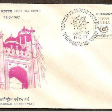 First Day Cover 19 Mar.'67 International Tourist Year(Taj Mahal) (fdc-1967) (Spots/hinged/slightly damaged/Paper Stuck)