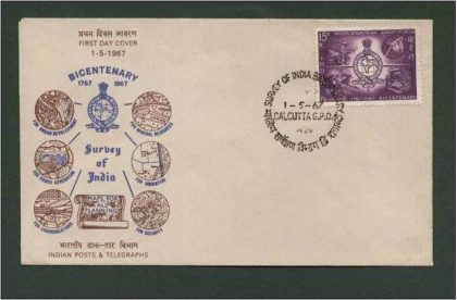 First Day Cover 01 May.'67 Survey of India Bicentenary(Survey Emblem and Activities). (fdc-1967) (Spots/hinged/slightly damaged/Paper Stuck)