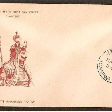 First Day Cover 11 Jun.'67 Maharana Pratap(Rajput Ruler) (fdc-1967) (Spots/hinged/slightly damaged/Paper Stuck)