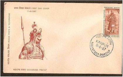First Day Cover 11 Jun.'67 Maharana Pratap(Rajput Ruler) (fdc-1967) (Spots/hinged/slightly damaged/Paper Stuck)