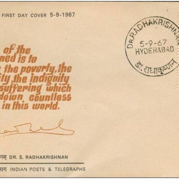 First Day Cover 05 Sep.'67 Dr. Sarvepalli Radhakrishnan (Philosopher and Educationist). (fdc-13
