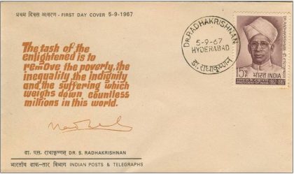 First Day Cover 05 Sep.'67 Dr. Sarvepalli Radhakrishnan (Philosopher and Educationist). (fdc-13